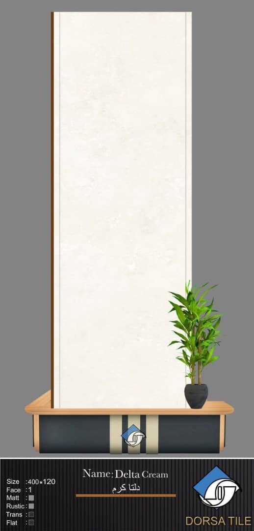 ۱۲۰×۴۰ دلتا کرم دو لب کونیک بدنه‌ قرمز برند درسا