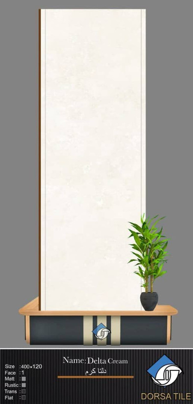 ۱۲۰×۴۰ دلتا کرم دو لب کونیک بدنه قرمز برند درسا