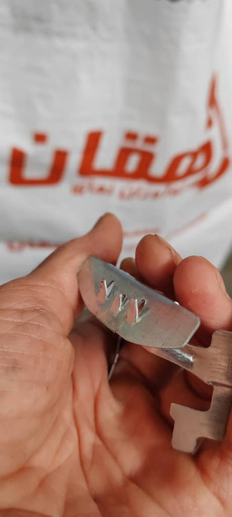 اسکوپ پروانه ۷۰ بزرگ