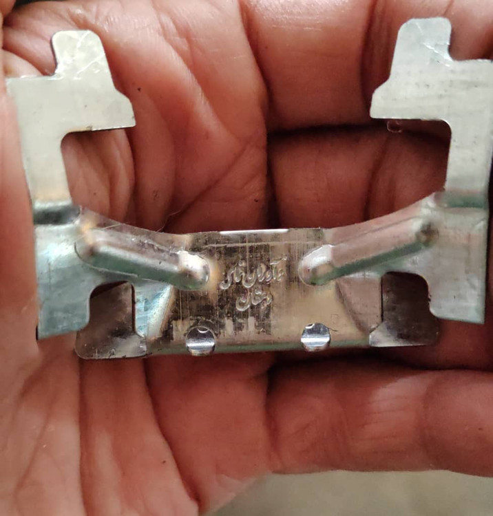 اسکوپ پروانه ای سنگ و سرامیک